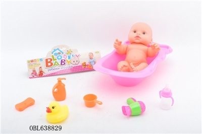Evade glue baby tub outfit - OBL638829