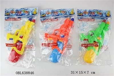 Double water spray gun (3 color, orange) - OBL638846
