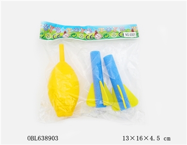 Hand pressure air rocket launcher - OBL638903