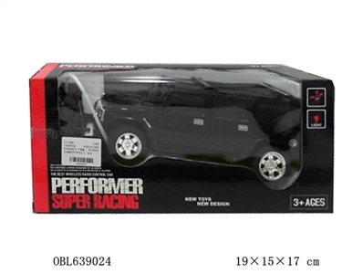 四通遥控车 悍马无斗，包电  1:16 - OBL639024