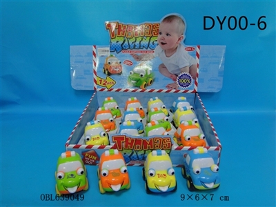 Inertial cartoon car - OBL639049