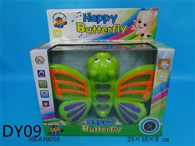 Electric butterfly - OBL639050