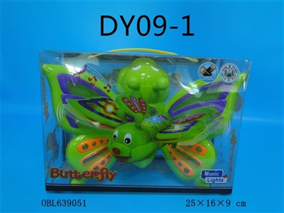 Electric butterfly - OBL639051