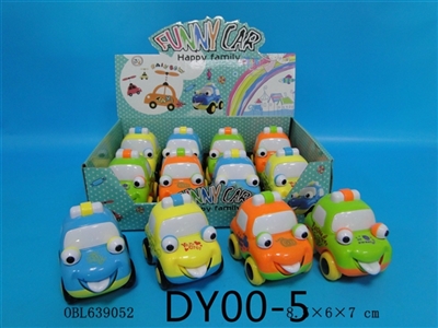 Inertial tongue car (8 PCS) - OBL639052