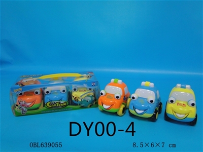 Inertial tongue car - OBL639055