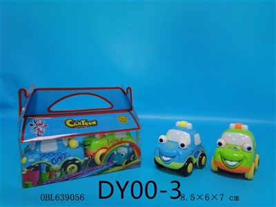 Inertial tongue car - OBL639056