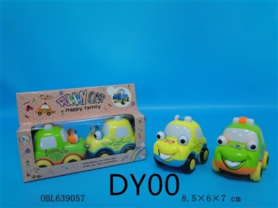 Inertial tongue car - OBL639057
