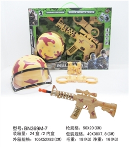 开窗盒军事套装沙漠黄迷彩有罩帽M16八音枪带红外线 - OBL639126