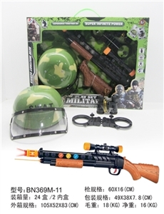 Window box military suit camouflage has a cover cap AK96C eight gun with infrared light - OBL639130