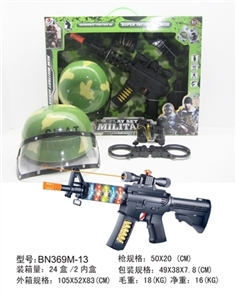Window box military suit with infrared camouflage has a cover cap M16 eight gun - OBL639132