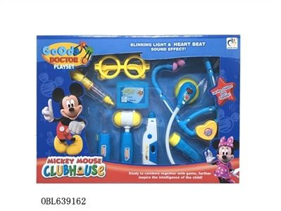 Mickey d with suit (light and sound) electricity bags - OBL639162
