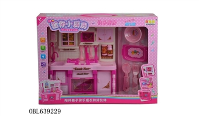 The light music mini kitchen - OBL639229