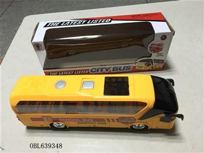 Window seat light music school bus - OBL639348