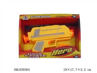 EVA soft bullet gun - OBL639364