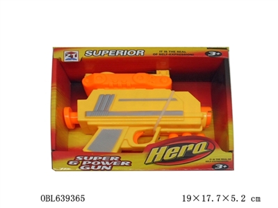 EVA soft bullet gun - OBL639365