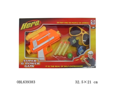 Table tennis EVA soft bullet gun - OBL639383