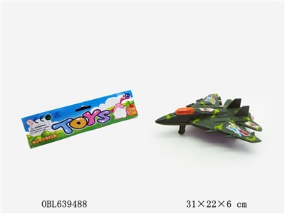 FRICTION POWER - OBL639488