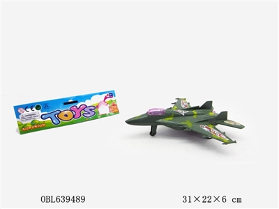 FRICTION POWER - OBL639489