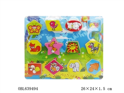 PUZZLE - OBL639494