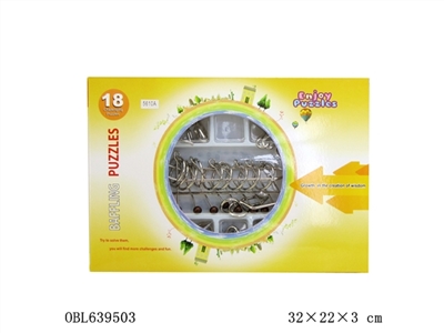 合金解锁玩具 - OBL639503
