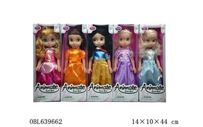 18-inch Disney salon 5 empty handed conventional music - OBL639662