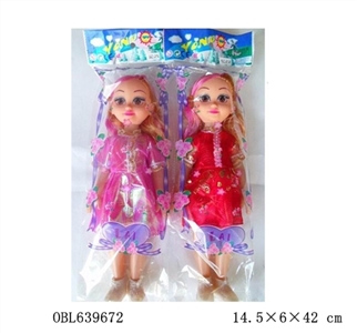 14 inches of fat child hollow music big eye sister two orange - OBL639672