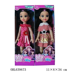 14 inches of fat child hollow music big eye sister two orange - OBL639673