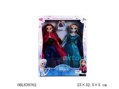 冰雪公主十一寸实身混装 - OBL639762
