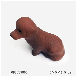 The dog the bathroom water animals - OBL639860