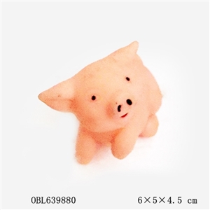 The bathroom water animals pigs - OBL639880