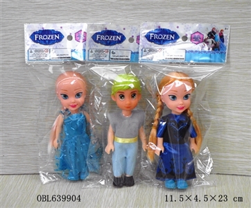 6.5 -inch fashion bags of solid body ice series OPP clip - OBL639904