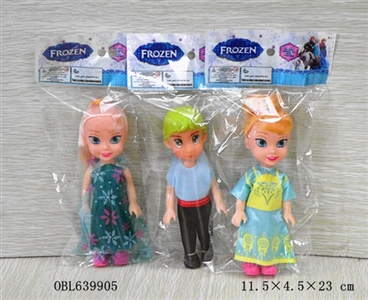 6.5 -inch fashion bags of solid body ice series OPP clip - OBL639905