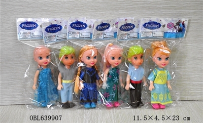 6.5 -inch fashion bags of solid body ice series OPP clip - OBL639907