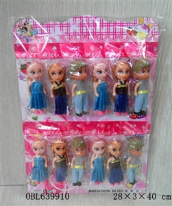 3.5 inch solid ice series hangs Taiwan dress fashion - OBL639910