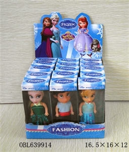 3.5 -inch fashion solid ice series display box - OBL639914