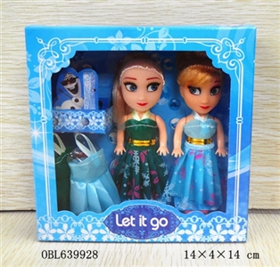 3.5 inch double fashion solid ice princess window box - OBL639928