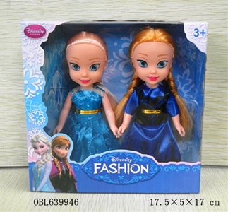 6.5 inch double fashion solid ice princess window box - OBL639946