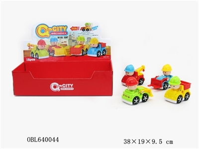 FRICTION ENGINEERING TRUCK - OBL640044