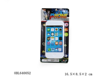 苹果手机包电带IC带灯 - OBL640052