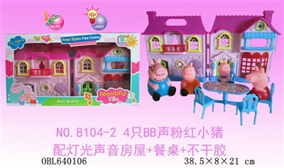 4 BB sound only pink pig with light and sound housing table (packet 3 AG13 grain) - OBL640106