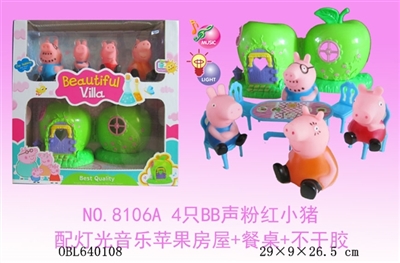 4 BB sound only pink pig with light music apple room table (packet 3 AG13 grain) - OBL640108