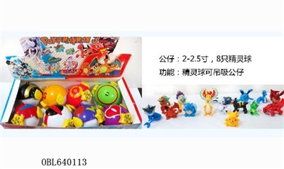 2-2.5 inch, 8 ball only elves - OBL640113