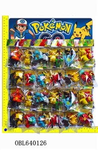 2 inch elves baby 48 only - OBL640126
