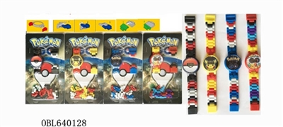 DIY elves watches - OBL640128