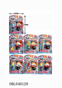 The elves ball - OBL640129
