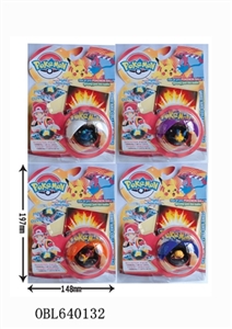 The elves ball - OBL640132