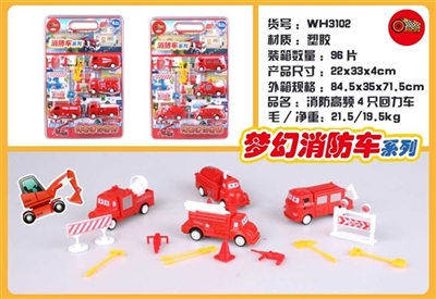 Fire truck series - OBL640172