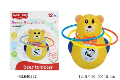 Little bear music lights 