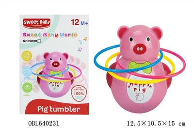 Pig music lights 