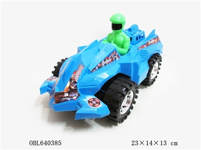 美国队长滑行战车 - OBL640385